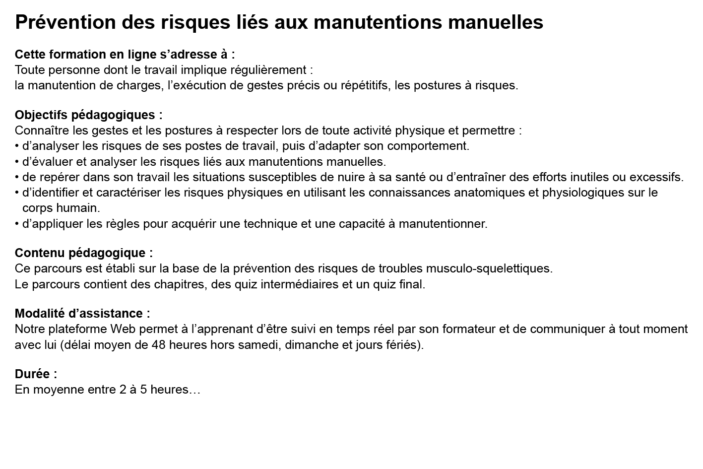 E-memo_PRMM