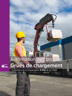 Carte d'Autorisation de conduite R 490
